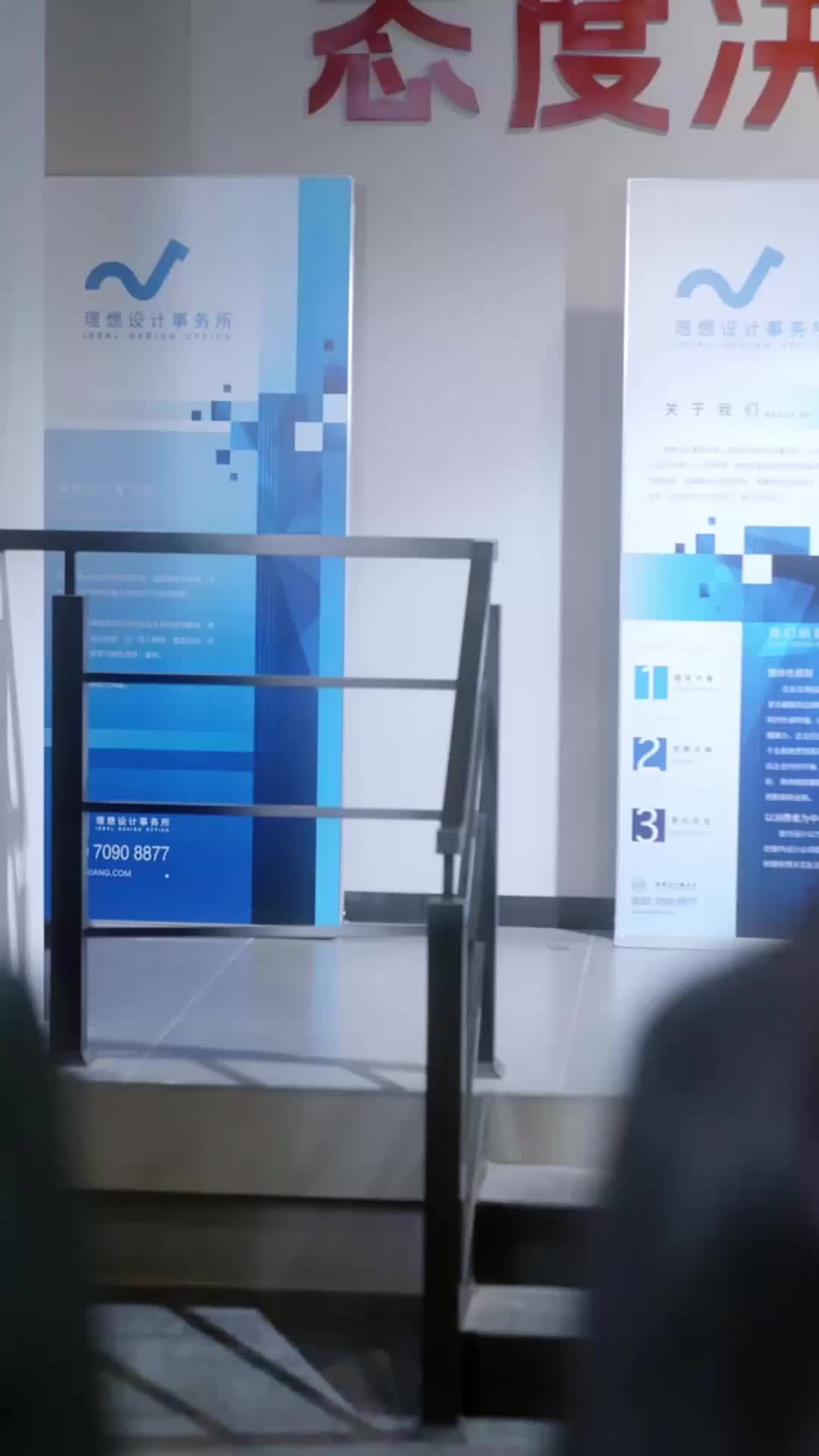 Tập 12 - Diva Trả Ơn: Đuổi Bắt Ngược